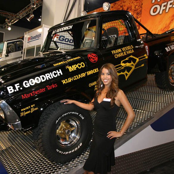 2005 SEMA Show