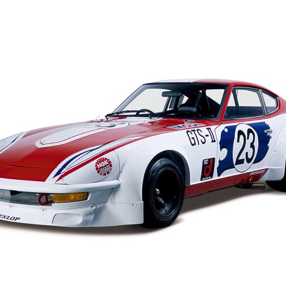 1973 Nissan Fairlady 240ZG GTS-II