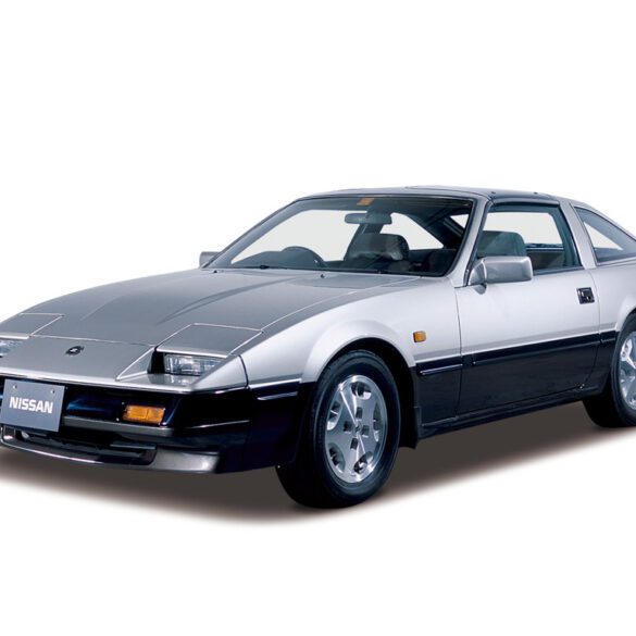 1985 Nissan Fairlady Z 200ZG