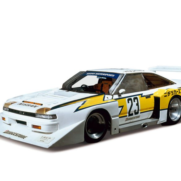 1983 Nissan Silvia Super Silhouette