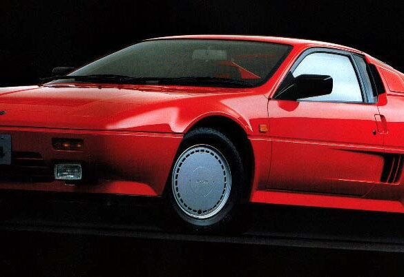 1985 Nissan Mid4 Concept