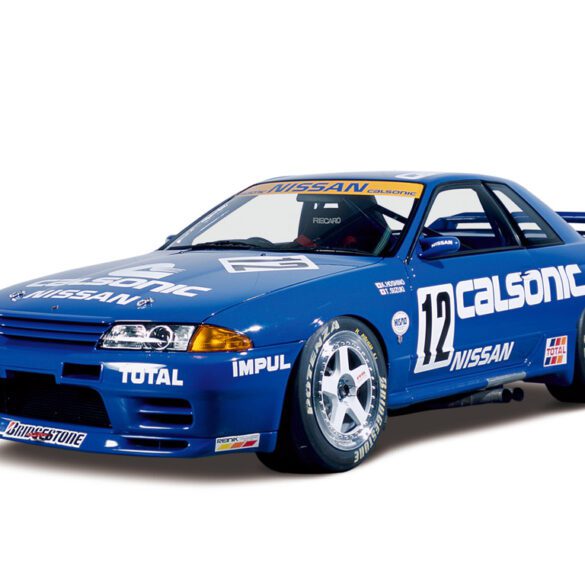 1993 Nissan Skyline GT-R Group A