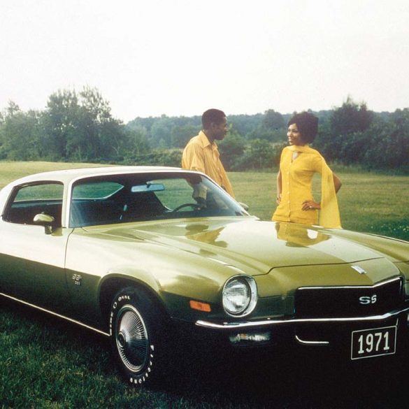 1971 Chevrolet Camaro SS Coupe