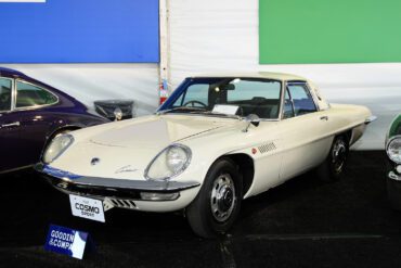 1968 Mazda Cosmo Sport Gallery