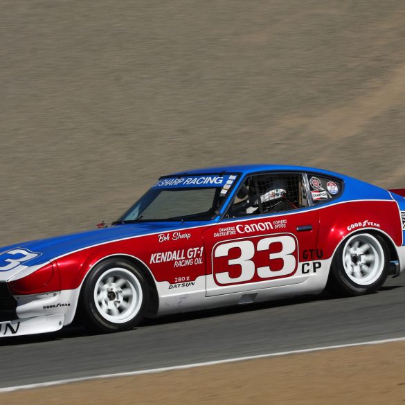 1969 Datsun 240Z Gallery