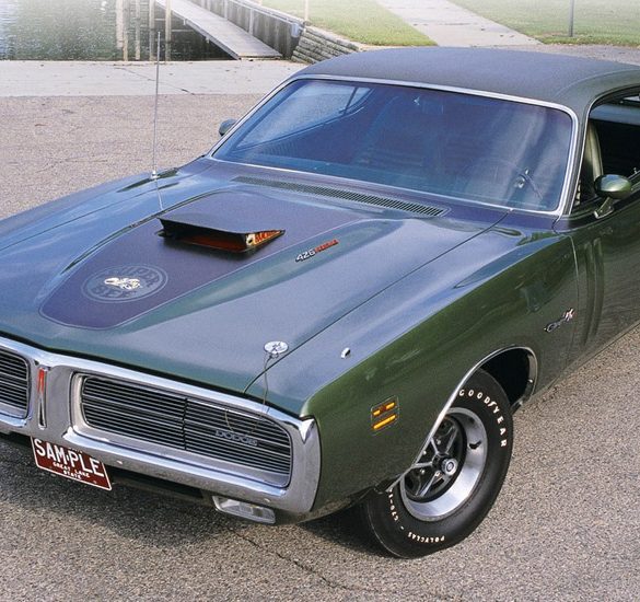 1971 Dodge HEMI Charger Super Bee