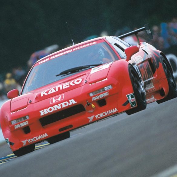 1994 Honda NSX GT2