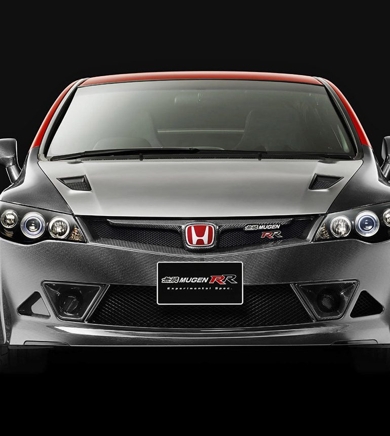 2008 Mugen Civic Type-RR Experimental Spec