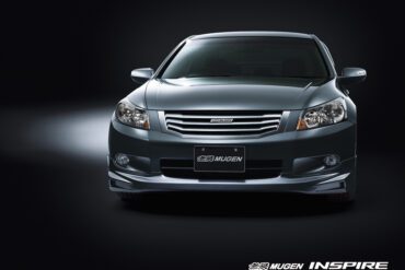 2008 Mugen Inspire