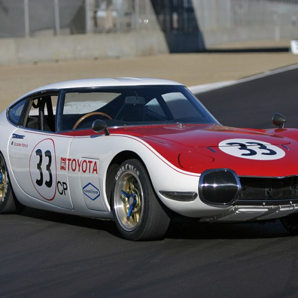 1969 Shelby 2000 GT