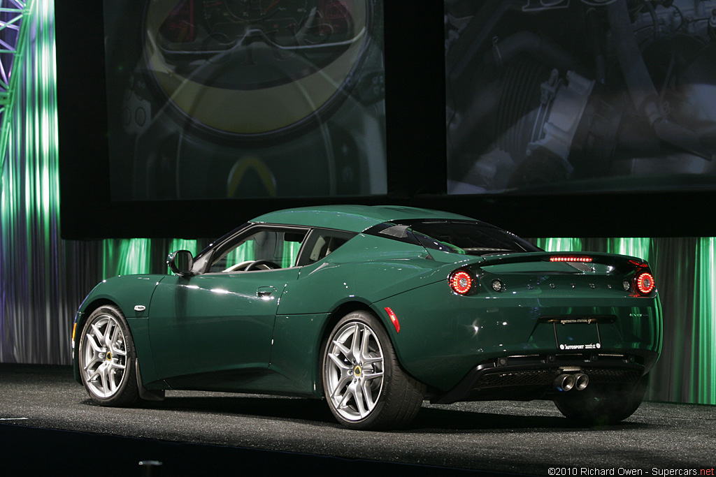 Превосходство скорости и стиля: новое измерение в автомобиле 2009 Lotus Evora