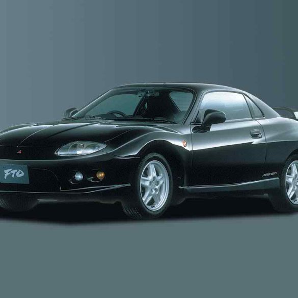 1997 Mitsubishi FTO