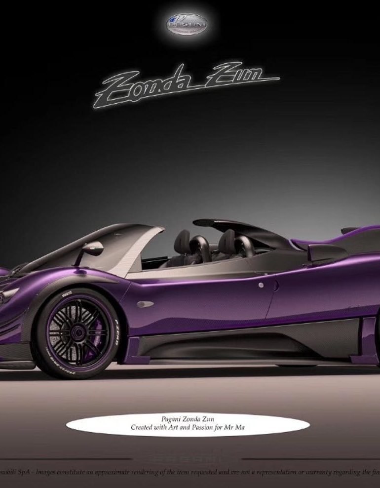 Pagani Zonda Zun