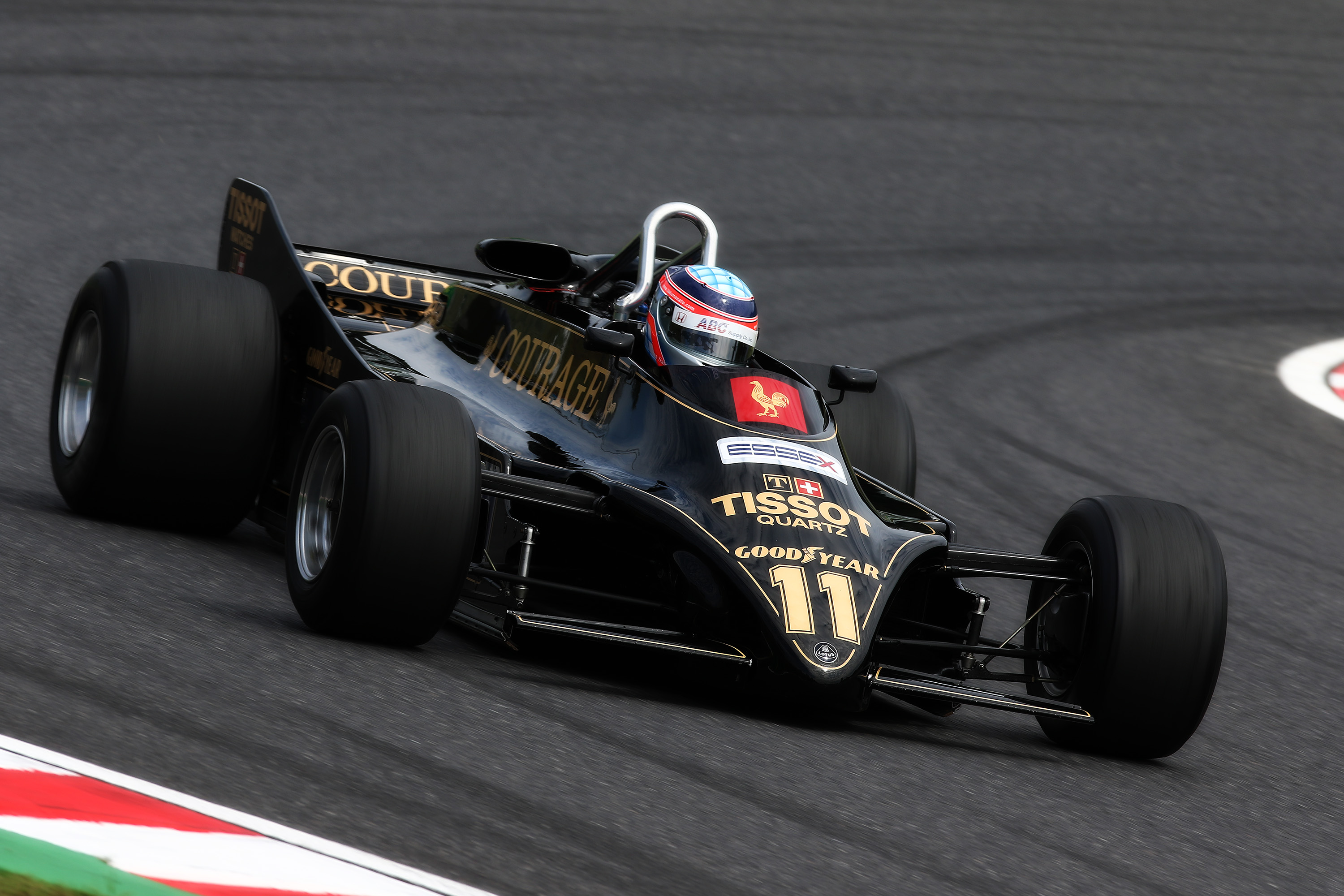 Lotus 88B