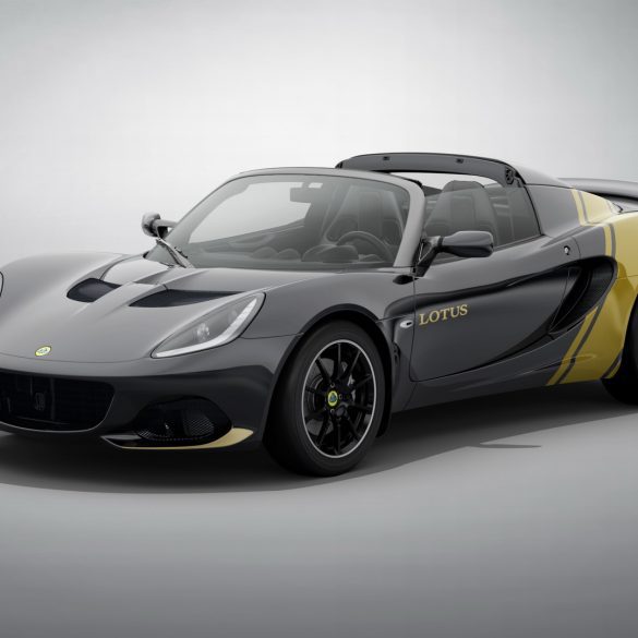 Lotus Elise Classic Heritage edition