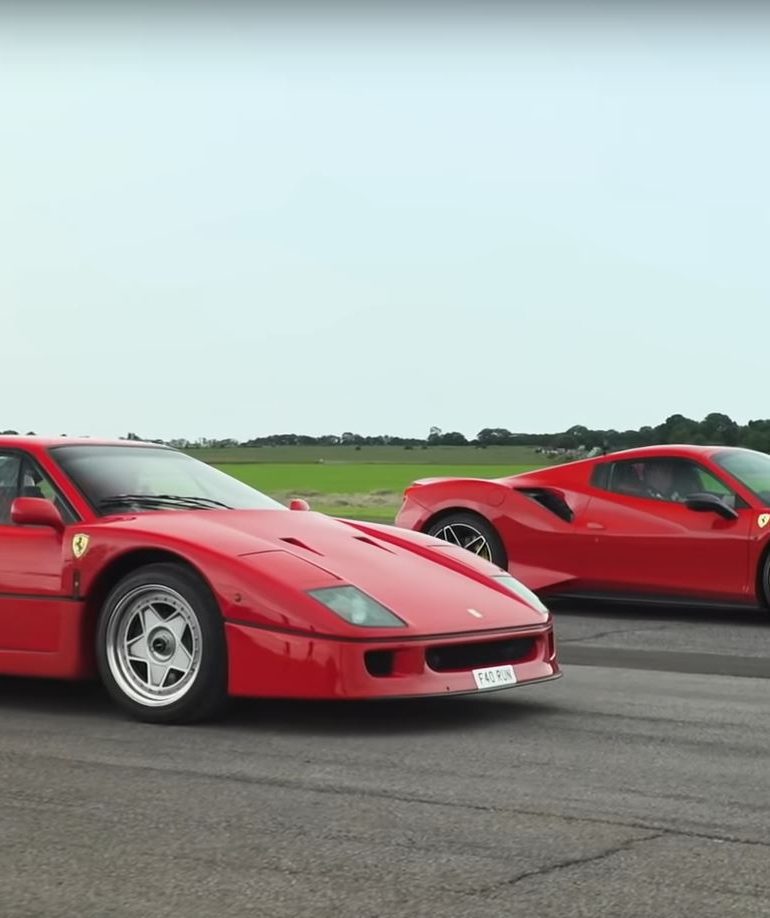 488 Pista Spider VS F40