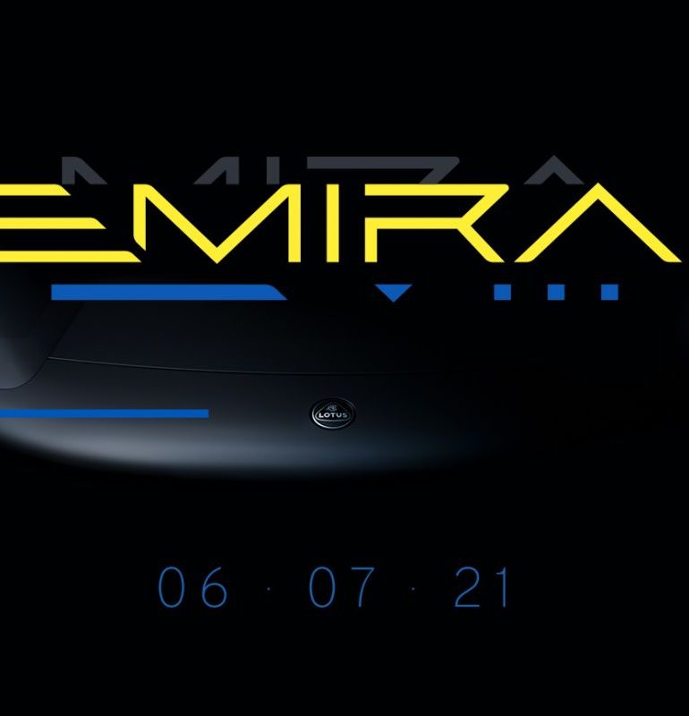 Lotus Emira Teaser