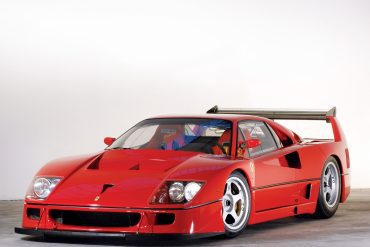 1989 Ferrari F40 LM