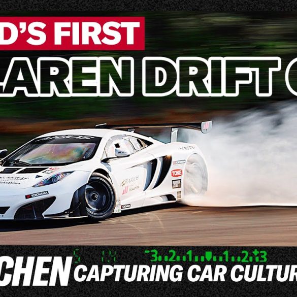 Watch The World's First McLaren MP4-12C GT3 Drift Car