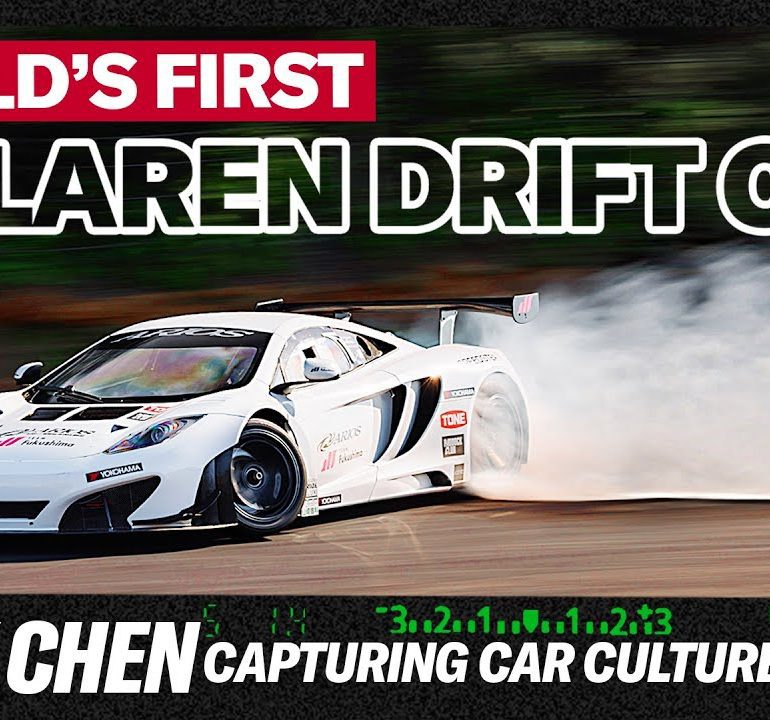 Watch The World's First McLaren MP4-12C GT3 Drift Car