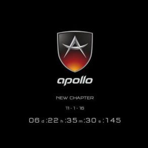 Image showing the Apollo logo on a black background