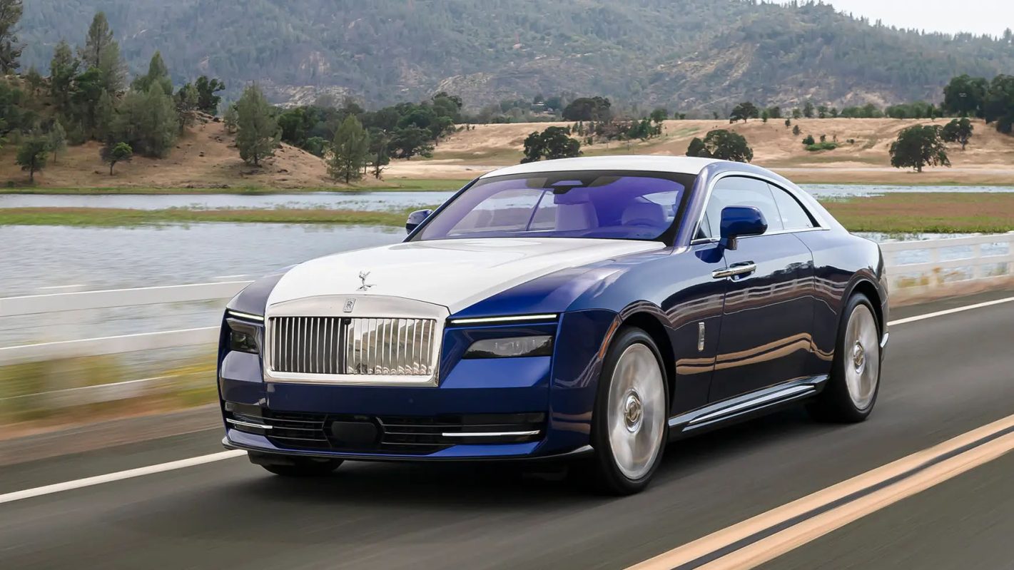 Rolls Royce 2023