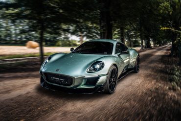 2023 Caterham Project V