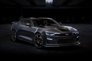 2024 Chevrolet Camaro ZL1 Collectors Edition