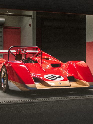 2024 Lotus Type 66